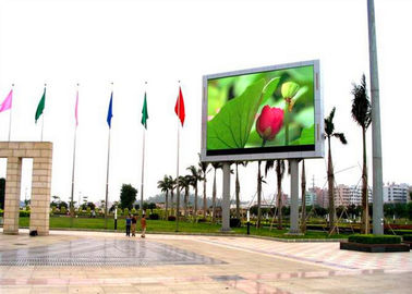 Trung Quốc Bảng quảng cáo LED kỹ thuật số lớn, Màn hình hiển thị LED P8mm RGB nhà cung cấp
