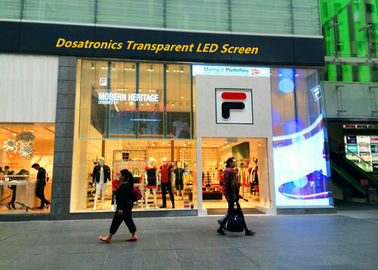 Trung Quốc Cửa sổ kính RGB P5 / P6 / P7 không thấm nước Hiển thị Led Quảng cáo Thương mại nhà cung cấp