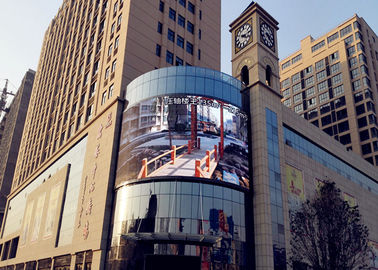 Trung Quốc Màn hình hiển thị cong ngoài trời chống thấm P6mm cho quảng cáo thương mại nhà cung cấp