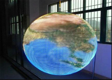 Trung Quốc Màn hình hiển thị bóng LED trong nhà Tốc độ làm mới cao, màn hình Led tròn 360 độ nhà cung cấp